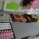 삼산고시텔