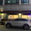 메디메이드산본센타 이미지