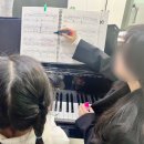 엘리트음악학원 이미지