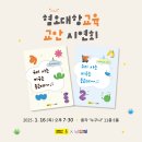 종로-현장-종로-세-248 이미지