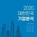 지음파트너스