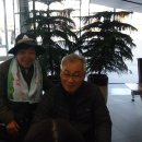 삼산고등학교 이미지