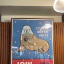 버터홀(Butter Hole)