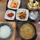 이리할매추어탕 - 세종특별자치시 충현로 187 | 이리할매추어탕