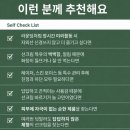 에이이 | 김고은 선크림으로 유명한 '디에이이팩트 하이드로 선스크린' 사용 찐 후기