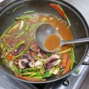 금빛식당 이미지