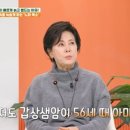 건강한집 - 동구 | 건강한집