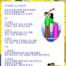 창작소바람 이미지