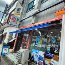 시내온누리약국 이미지