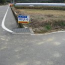 다대마을농로 | 2007.11.18 거제도의 노자.가라산