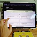 한글서예(중급) | [리뷰] 줌바스 X 42기 ALL LEVEL 작사 코스 수업 후기