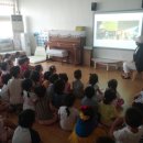 전포1동연수어린이집 이미지