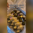 백일세탁소 | 광교 떡집 망개랑 답례떡 백일떡 간식으로도 딱