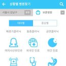 (주)보훈기업