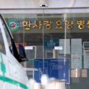 한사랑요양병원 이미지
