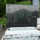 번일문구