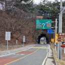 무주읍010 이미지