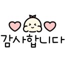 골프존파크 당정에이스점 이미지