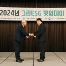 소토스튜디오 이미지