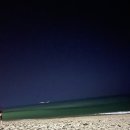 강산횟집 이미지