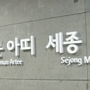 친니＆바심