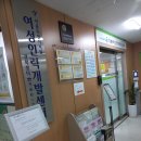 2025년 6월26일 강북여성원데이취업캠프_강북여성인력개발센터 이미지