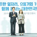 장수케어 이미지