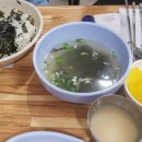 오늘닭발