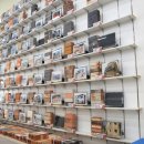 주식회사 대진유통 이미지