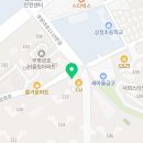 열우물한의원 이미지