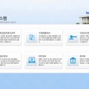 법률정보센터