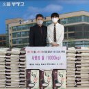 봉명고등학교 이미지