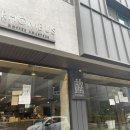 롬버스커피 이미지