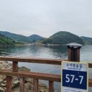 수야방