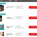 하와이마트 이미지