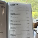 산드레 | 경주 한정식 [산드레] 백봉령코스 후기