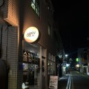 제맛대로 광안2호점 | 부산 광안리 술집 에잇 _ 키치하고 힙한 분위기 술집