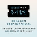 삼광악기