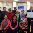 월드메르디앙(아) 경로당 뉴스피크