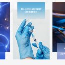 ㈜지씨에스 이미지