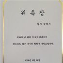 세무법인다율 - 서초구 방배로 126 | 세무법인다율