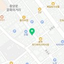 락앤락플러스원주점 이미지