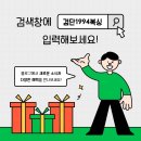 1994복싱 이미지