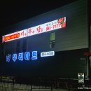 국립공주대학교 | 국립공주대학교 맛집ㅣ정육식당 한우 가성비의 은원 미우당 솔직 후기