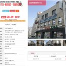 세류동 1011-31 이미지