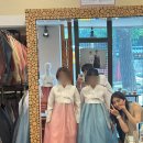 규중칠우 | 용인 수원 인기많은 혼주 한복 내돈내산 계약 후기, 규중칠우