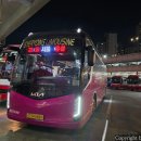 충남슈퍼 이미지