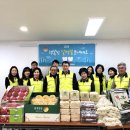 풍납2동 주민센터 이미지