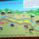 살림숲