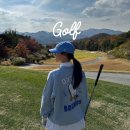 오케이그늘집